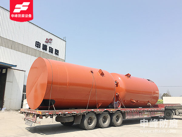 钢衬PE搅拌罐发货中