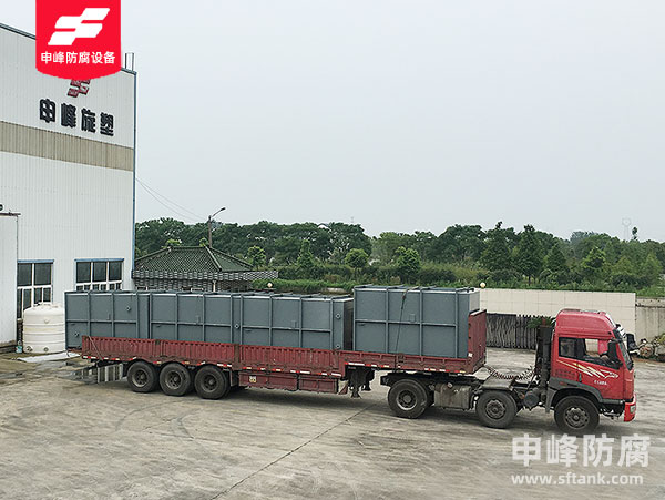 钢衬PO方槽运输发货中