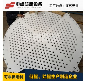 钢衬PO过滤器 (7)